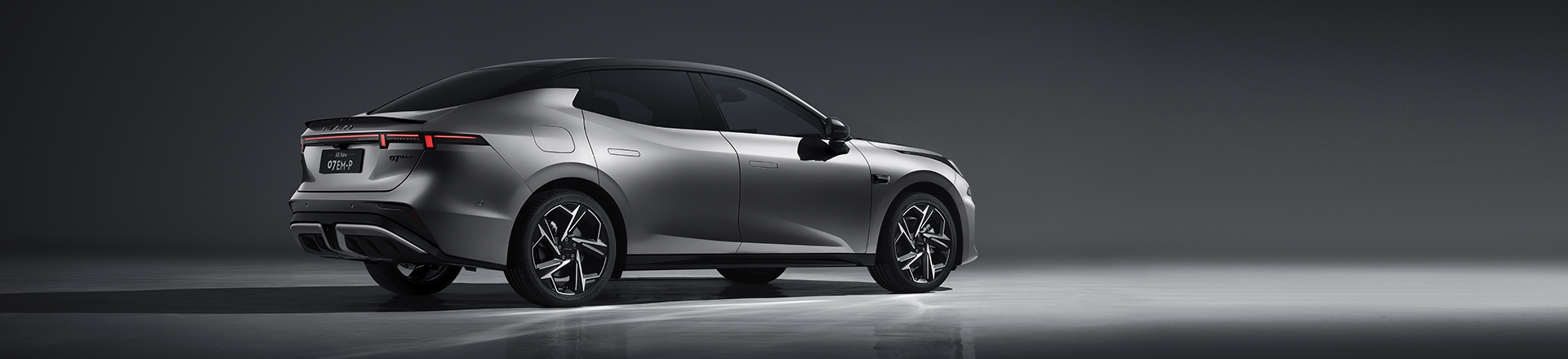 官网_0001_领克新07