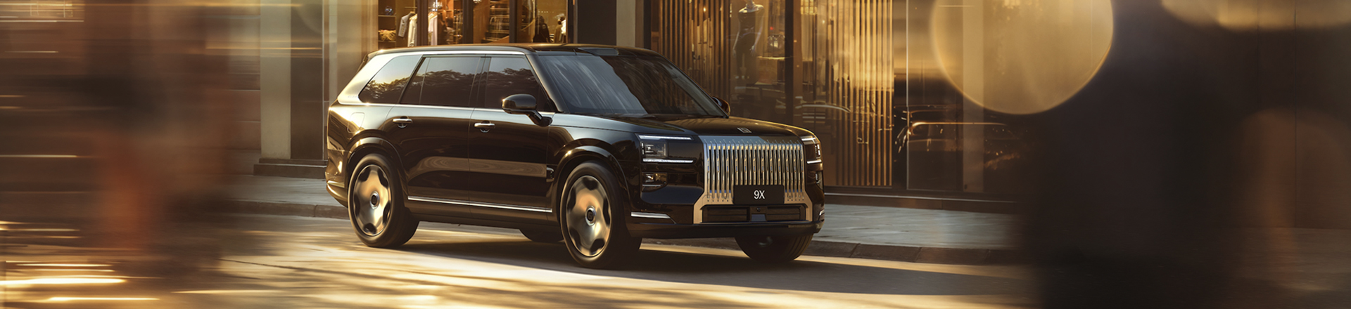 官网_0009_极氪9X